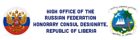 Russian Federation Consulate